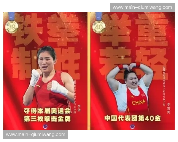 开云体育历史名局:探索巅峰时刻与传奇对决