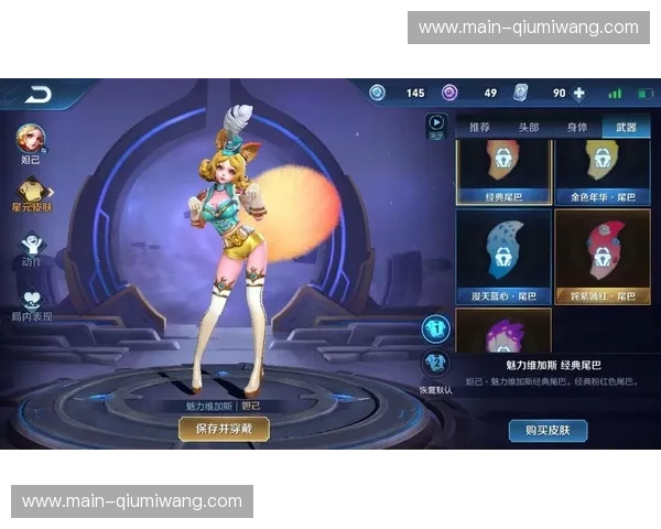 紫金荣耀碰撞铁血意志：湖人vs热火，一场跨越时代的宿命对决