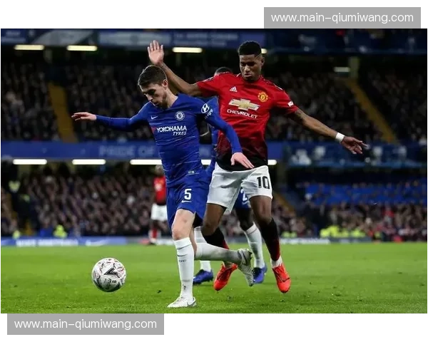 蓝月亮与蓝军的足总杯史诗：一场宿命对决的激情碰撞